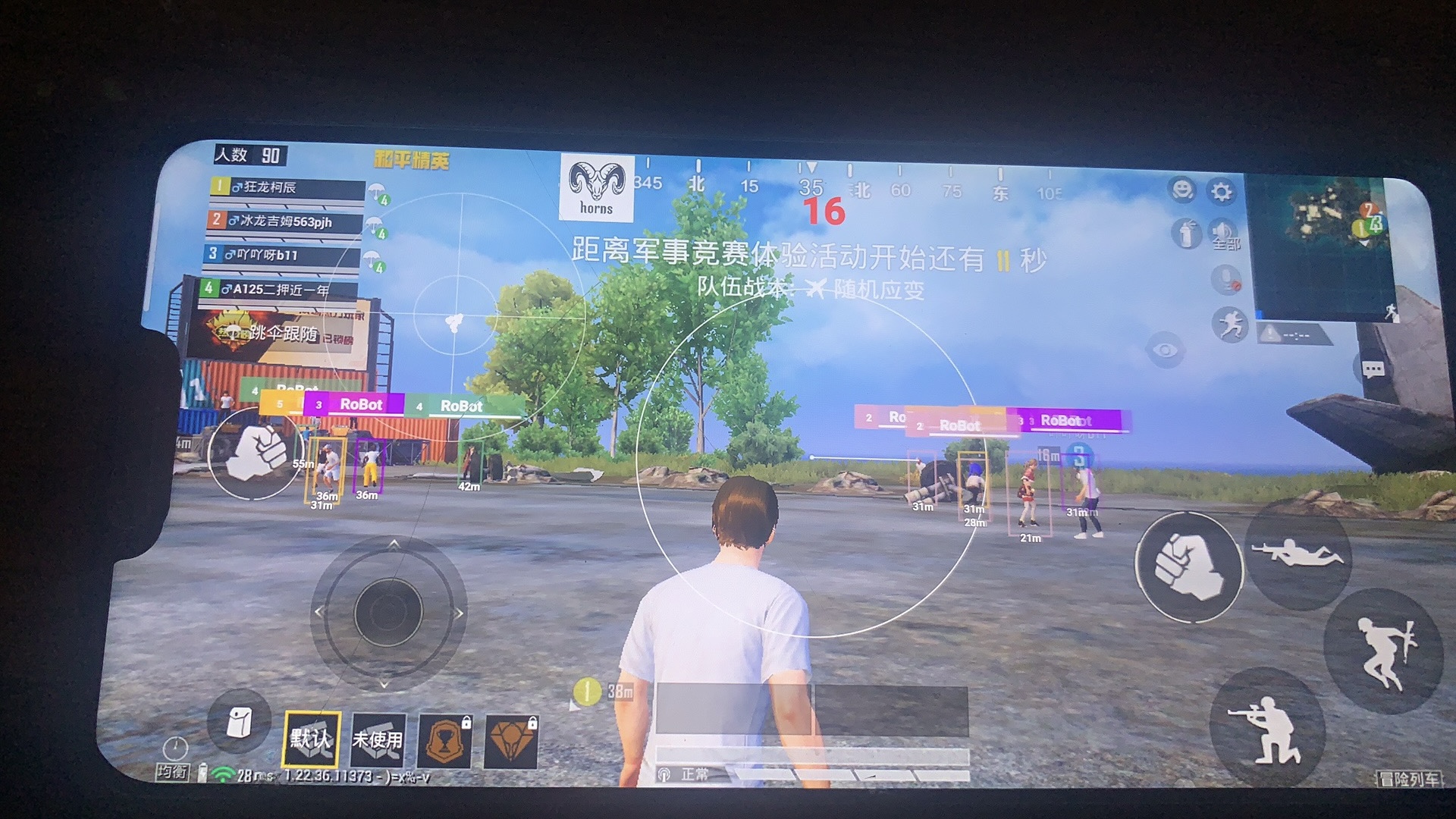 维持游戏健康：和平精英开发团队如何与社区合