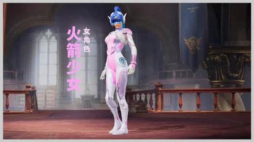 和平精英辅助【地狱犬/哮天犬】